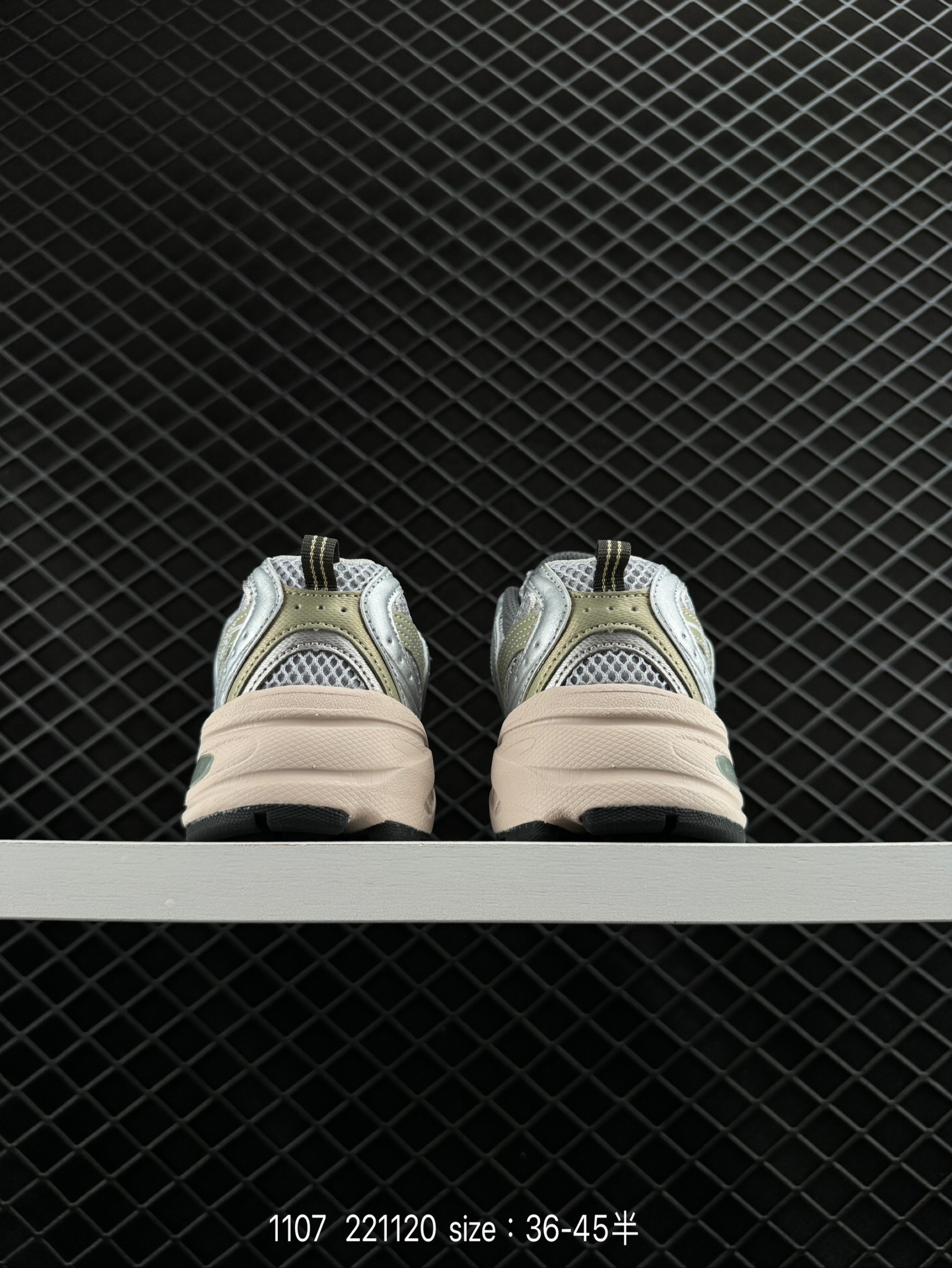 NB530 New Balance 530